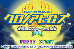 Klonoa Heroes : Densetsu no Star Medal — Title screen